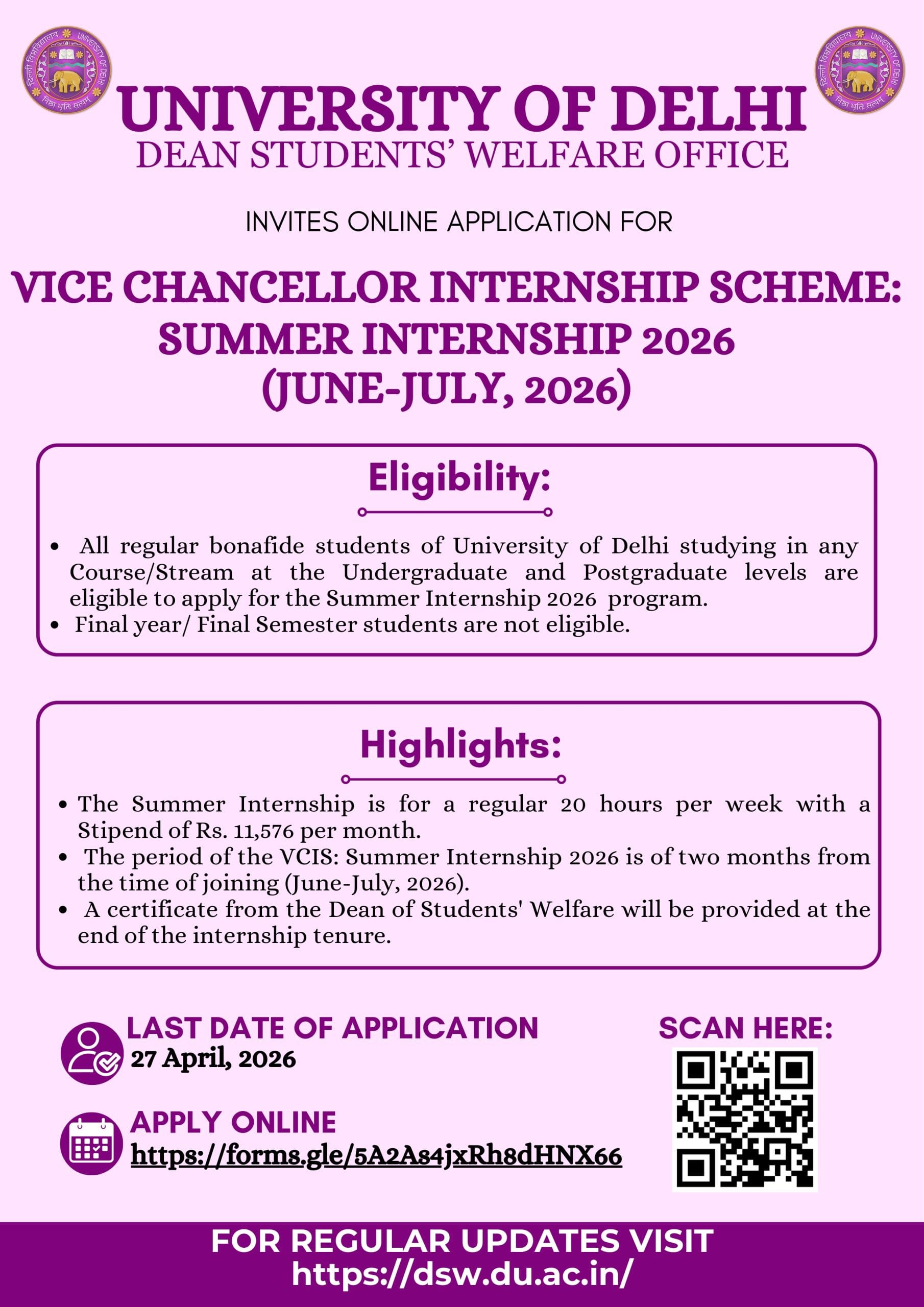 Vice Chancellor Internship Scheme (VCIS) – Summer Internship 2026.